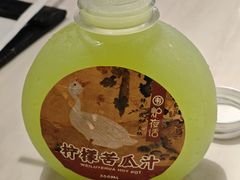 -围炉夜话·潮汕卤水火锅(榕江店)