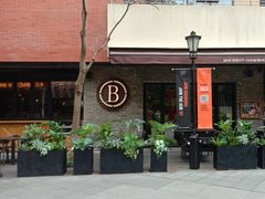 -BOURBON 玻本美式餐厅酒吧(虹桥新天地店)