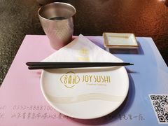 -喜寿司(金狮广场店)