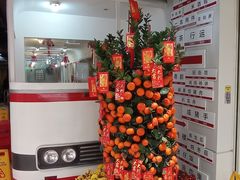 -舊街坊茶楼(市二宫店)
