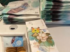 -好一朵茉莉花(老门东店)