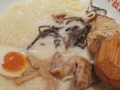 -味千拉面(广州白云机场T1西二店)