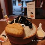 南京   |   在老门东吃到了“元宝”