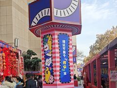 -西北轻工批发市场