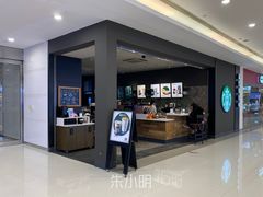 -星巴克(我格广场店)