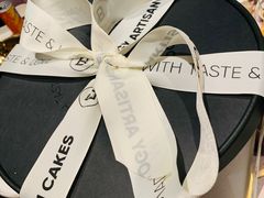 -Biteology Artisan Cakes(红庄·国际文化保税创新园店)