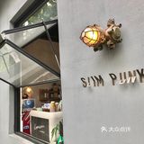 🎃咖啡店的南瓜奶昔能有多好喝