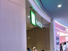 -奈雪的茶(湖滨银泰in77C区PRO店)
