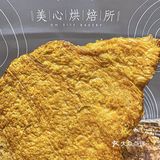 在广州📍酥到掉渣的薄脆扁牛角，你吃过了吗❓