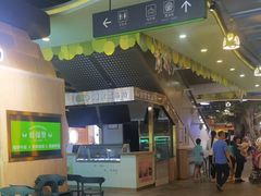-麦当劳(美林湖店)