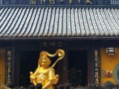 -灵顺寺