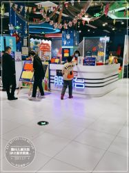 -趣80儿童乐园(砂之船合肥奥特莱斯店)