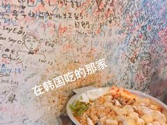 -亚都肥肠(海都汇府店)