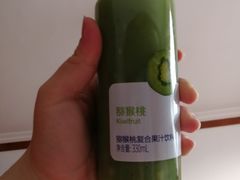 -瑞幸咖啡(人民路店)