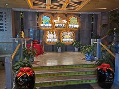 -力力渔港涉外店