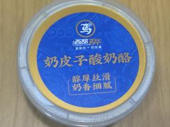 -西部马华清真兰州牛肉面·烧烤夜市(关东店)