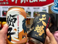 -合景·悠方(成都店)