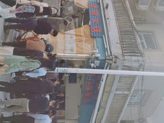 -后街女孩肠粉店
