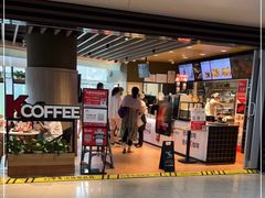 门面-肯德基(烟台机场店)