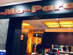 -MoMo牧场·寿喜烧专门店(长泰广场店)