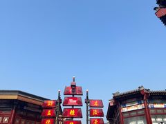 -古文化街旅游区