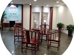 -中国工商银行(北京站支行)