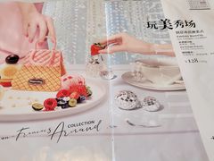 -哈根达斯(滨江店)