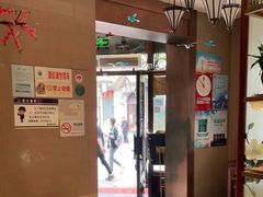 -皇饭儿·王润兴酒楼(河坊街店)