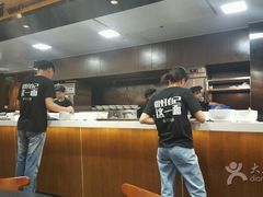 -遇见小面(凯德广场店)