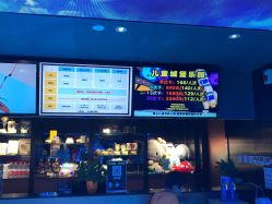 -嗨翻Hi-Fun竞技主题乐园·蹦床团建生日聚会(五棵松华熙店)