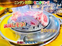 -金顺韩式烤肉·网红烤肉店(广利路店)