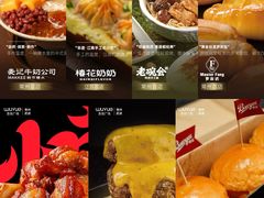 -吾悦广场(常州武进店)