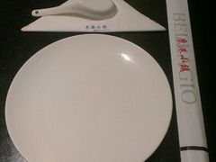 餐具-鹿港小镇(霄云店)