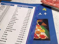 -贵府酸汤牛肉火锅·贵州老字号(飞山街店)