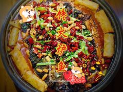 -馋火炉鱼(新世界百货望京店)