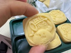 -泸溪河桃酥(壹方城店)