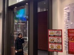 -TZ House音乐现场(来福士中心店)