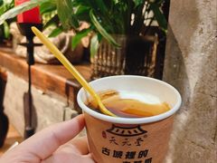 -天元奎饭店(总店)