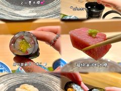 -鮨鳳