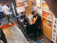 -新疆烧烤王(广灵店)