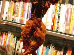 一只牛蛙-吉·拾串烧烤专门店(领show天地店)