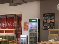 -阿田大虾(林达奥特莱斯店)