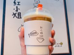-红小姐咖啡馆(西津渡店)