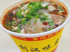 -江三王记牛杂馆(总店)