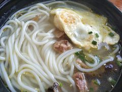 -重庆小面