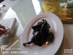 -热度餐厅(老佛爷店)