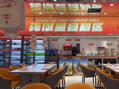 -别摸鱼·脆皮烤鱼(天津首店)