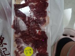 -陈记顺和潮汕牛肉火锅(番禺迎宾大道店)