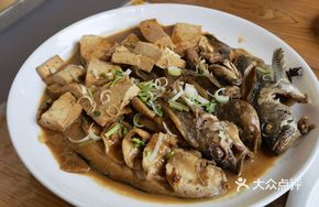 Stewed Wild Fish