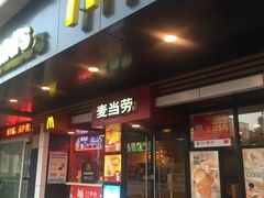 -麦当劳(松江店)